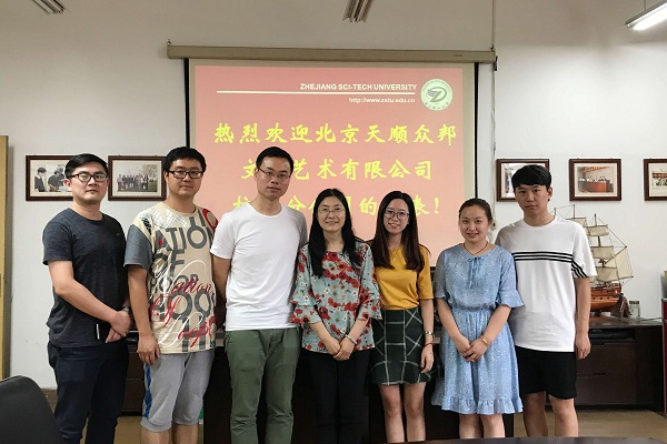 1498195170188393.jpg 合影.jpg