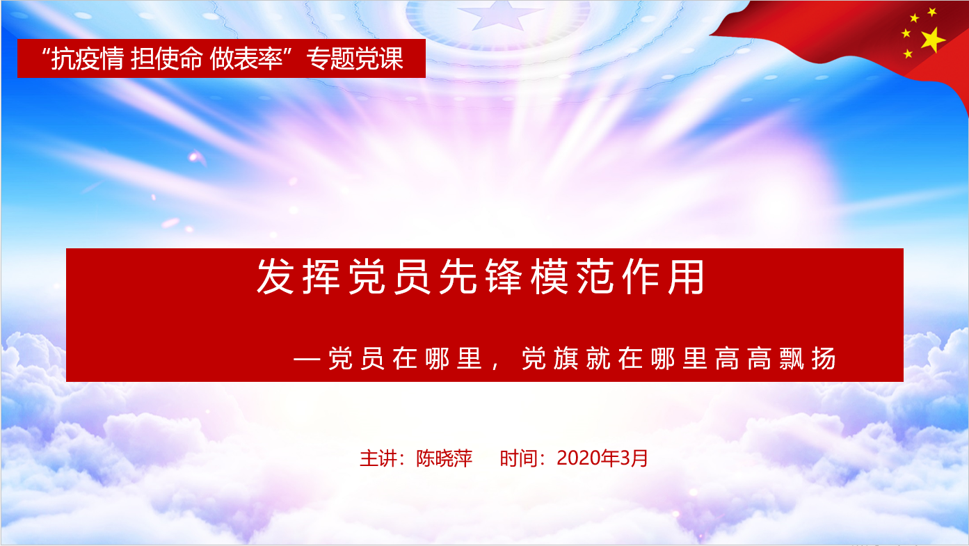 undefined undefined