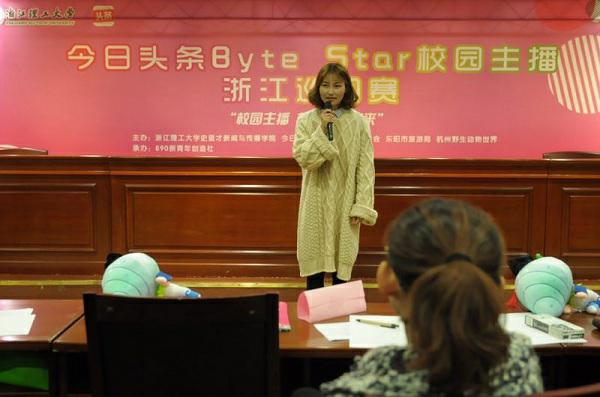 1511583674511992.jpg 2_爱奇艺.jpg